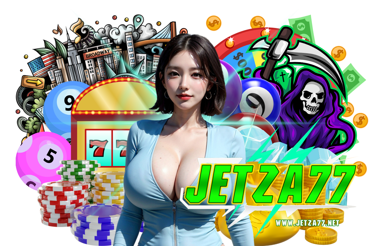 jetza77 เว็บตรง